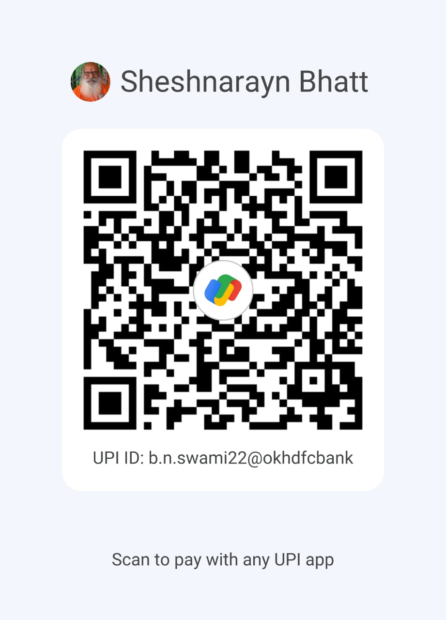 Donation UPI QR code